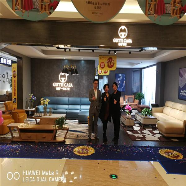 加盟店2